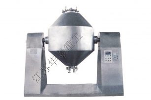 Double-cone Turning Vacuum Dryer