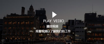 超声波逆流提取-逆流提取 江苏华泰重工装备有限公司