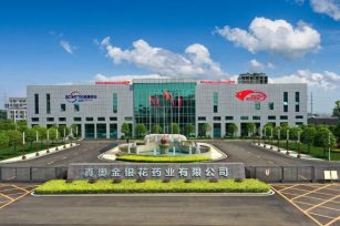 连续逆流提取与同步汽提蒸馏：金银花提取液与芳香露（纯露）一体化生产